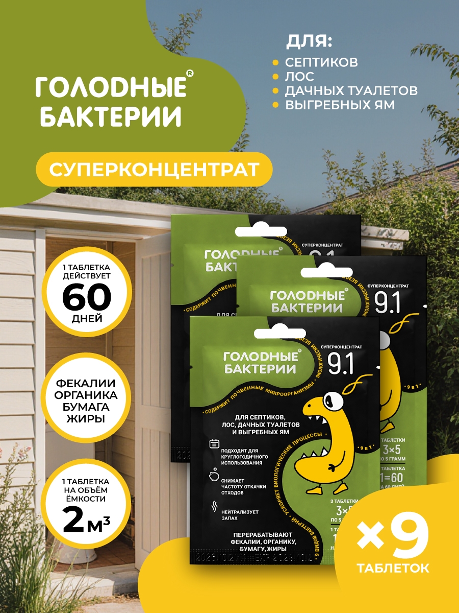 ДС.071946-08.jpg ДС.071946-08.jpg